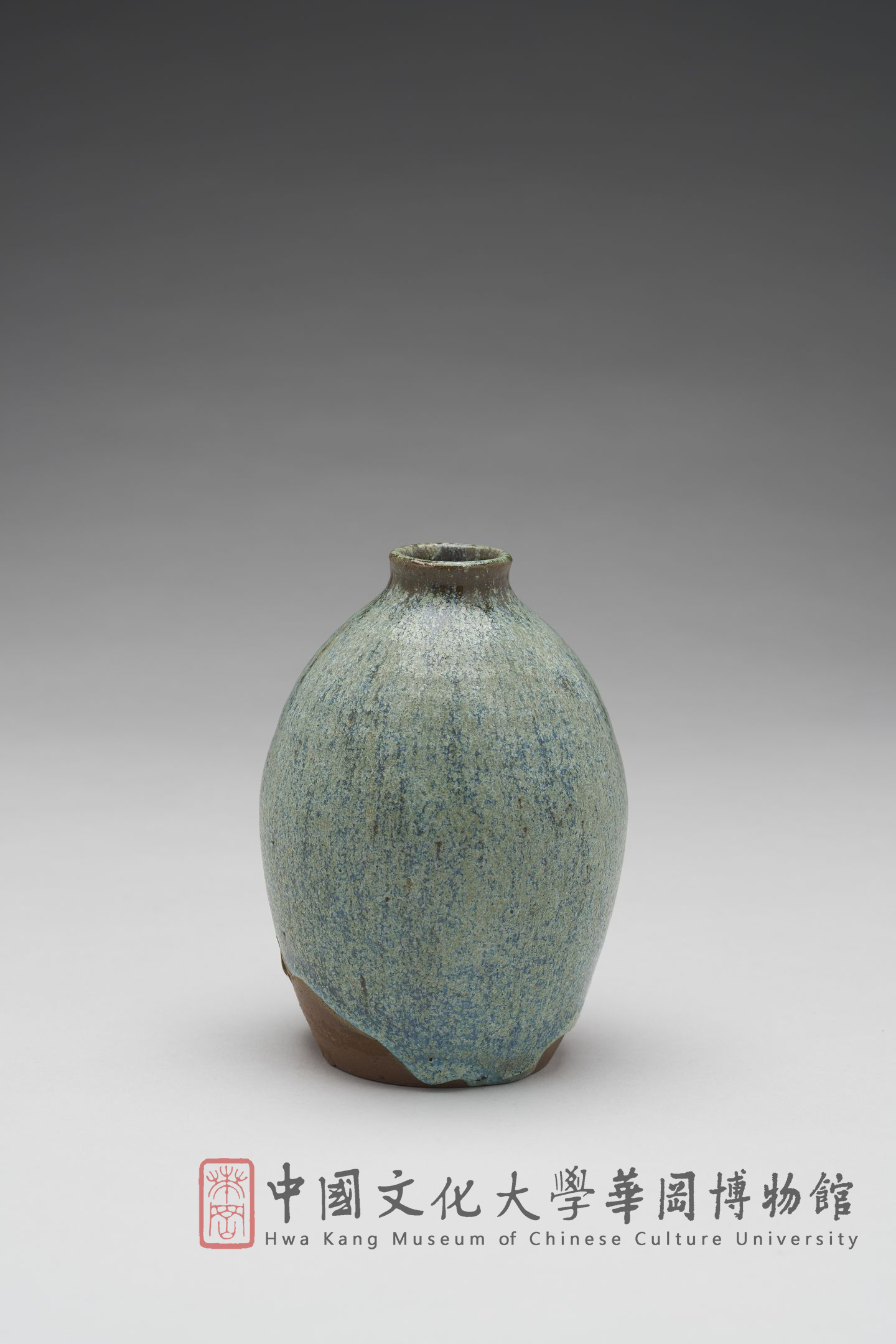 花釉小橄欖瓶| 華岡博物館