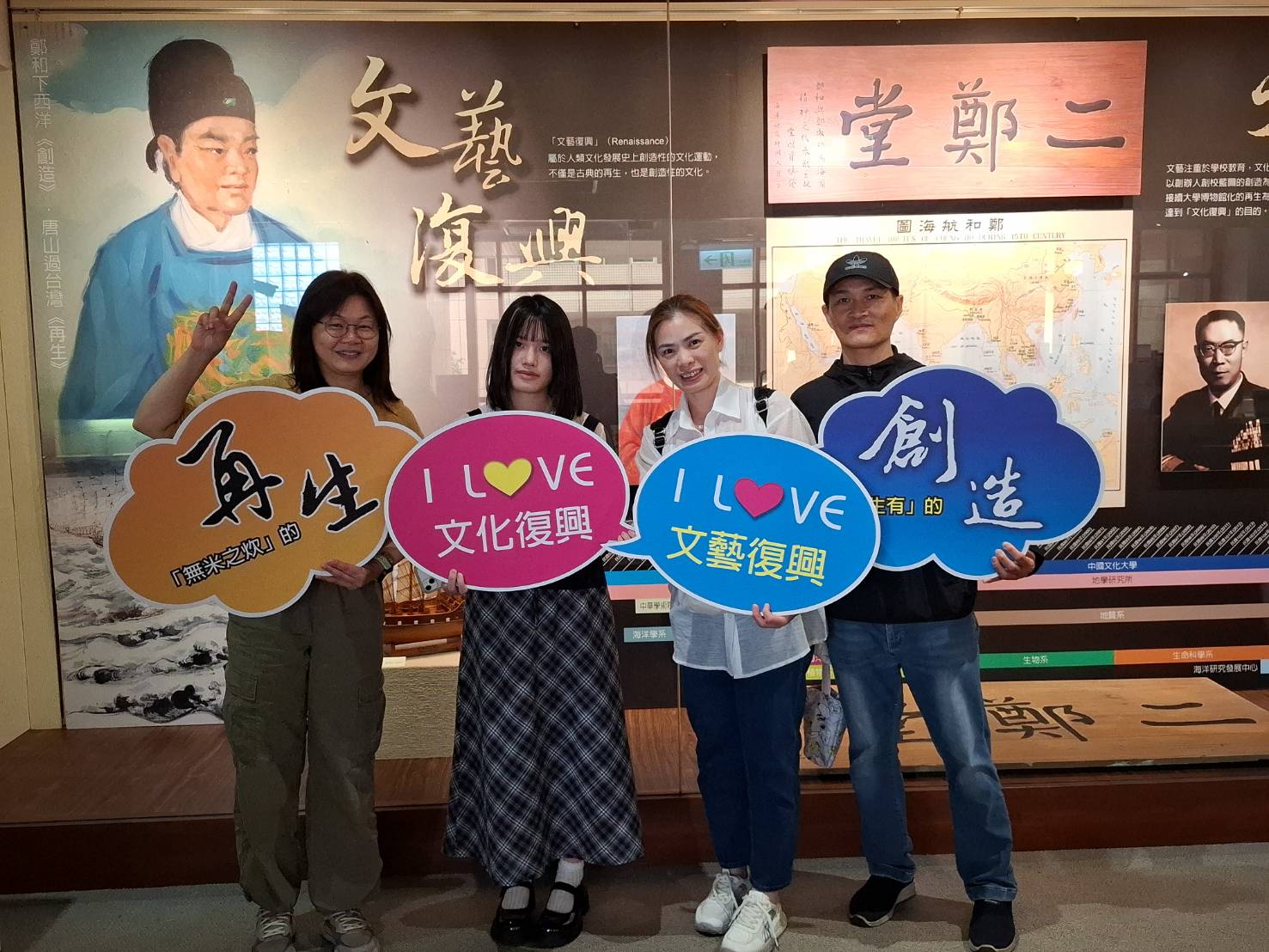 申請入學考生及家長參觀博物館