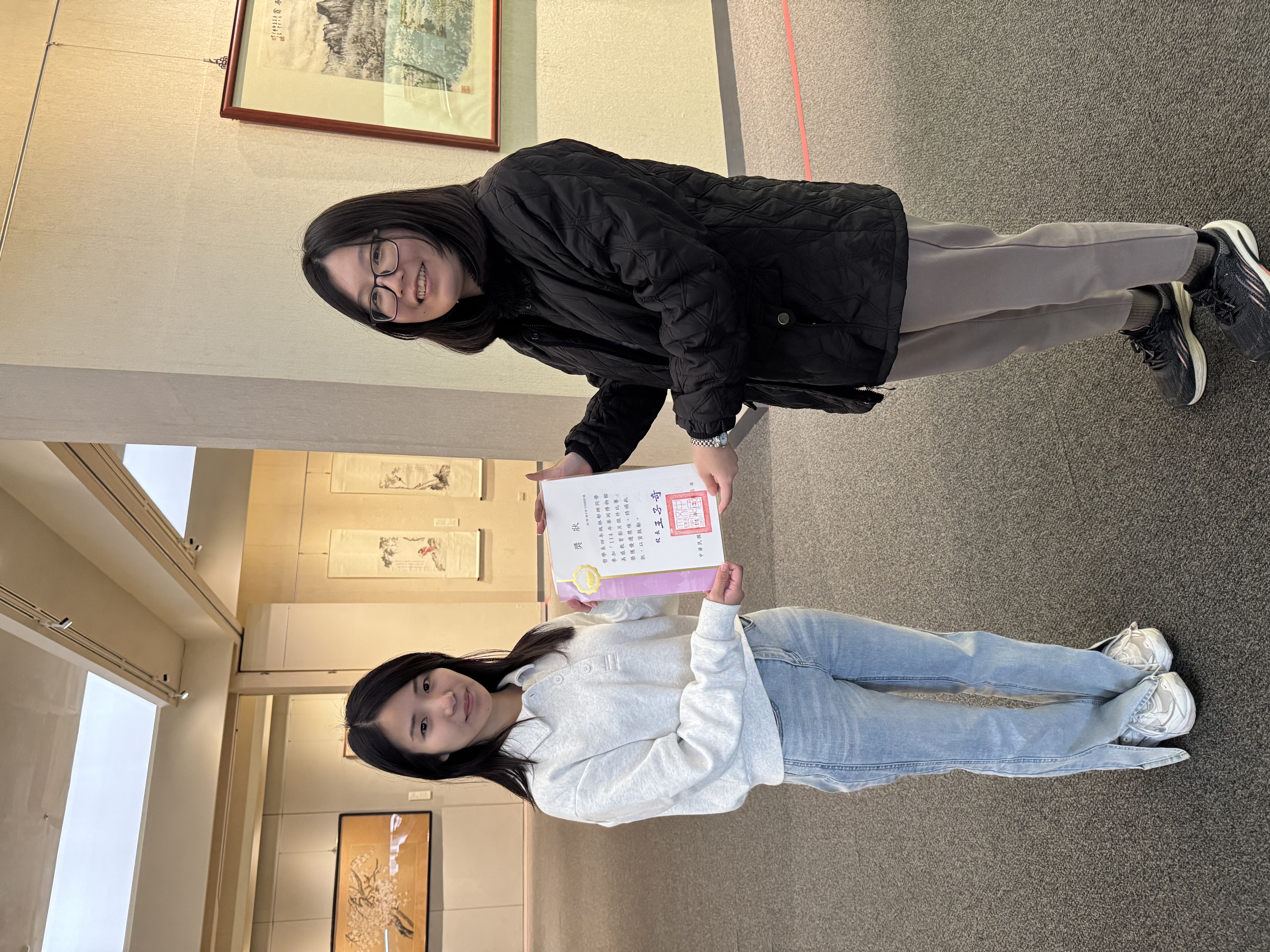 2025華岡博物館美感教育-影片徵件比賽頒獎