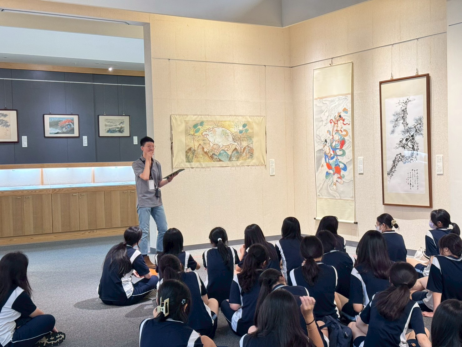 .
