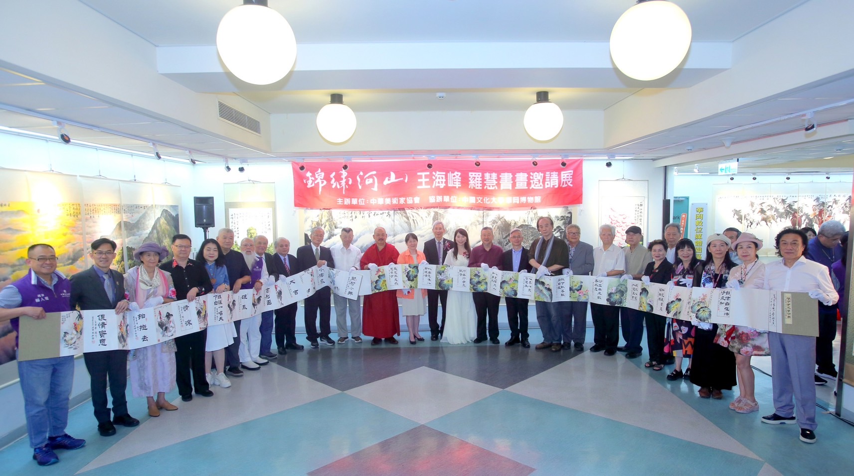 文化大學華岡博物館舉辦錦繡河山藝展 為校園增添藝術風采