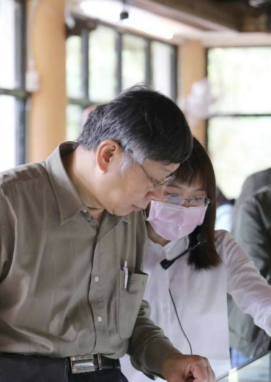 茶香墨濃─辛亥光復樓巡迴展