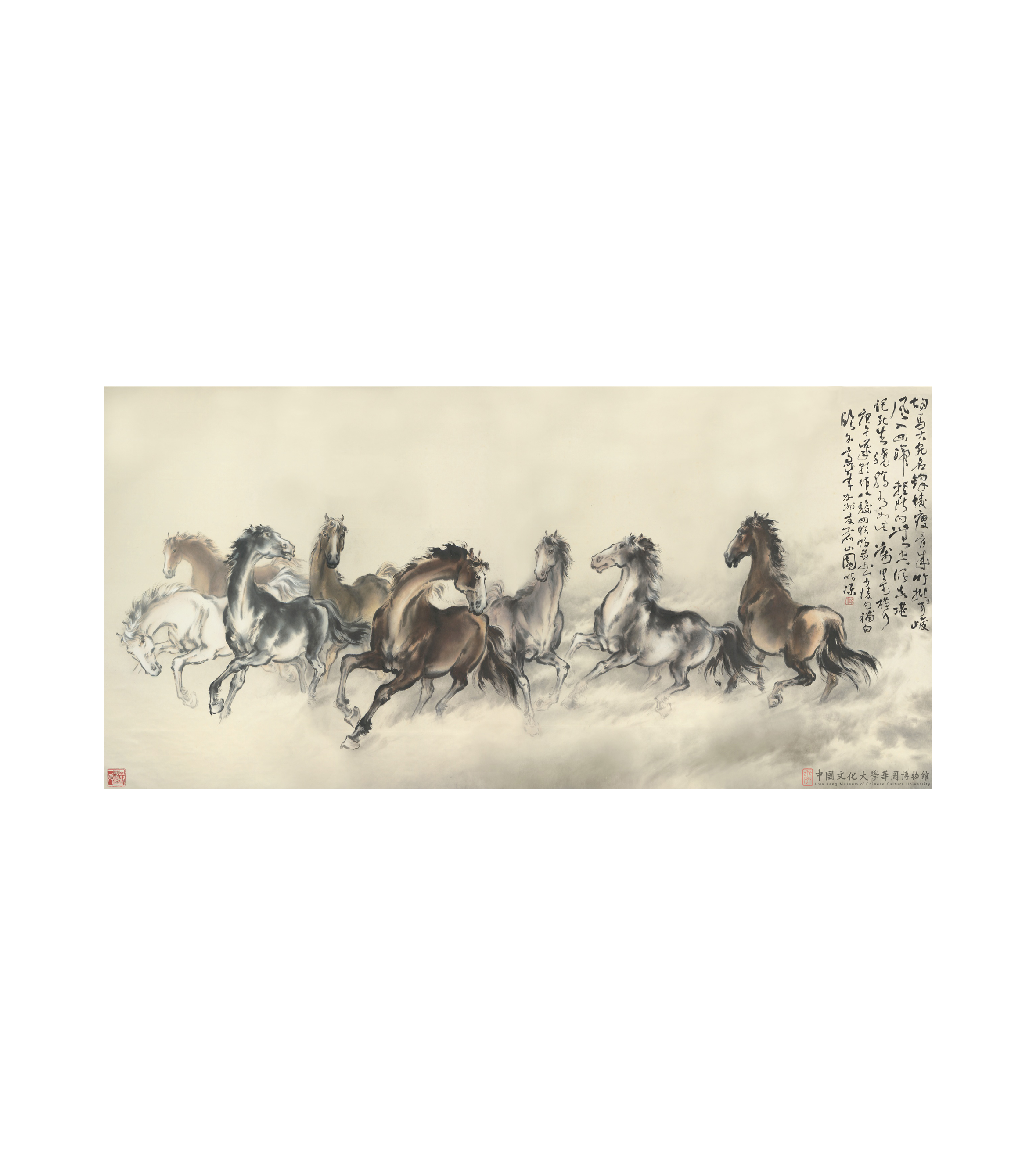 中国画 八駿馬図 在銘 掛軸 Z4 01001297.png?itok=Cx_2ESPP