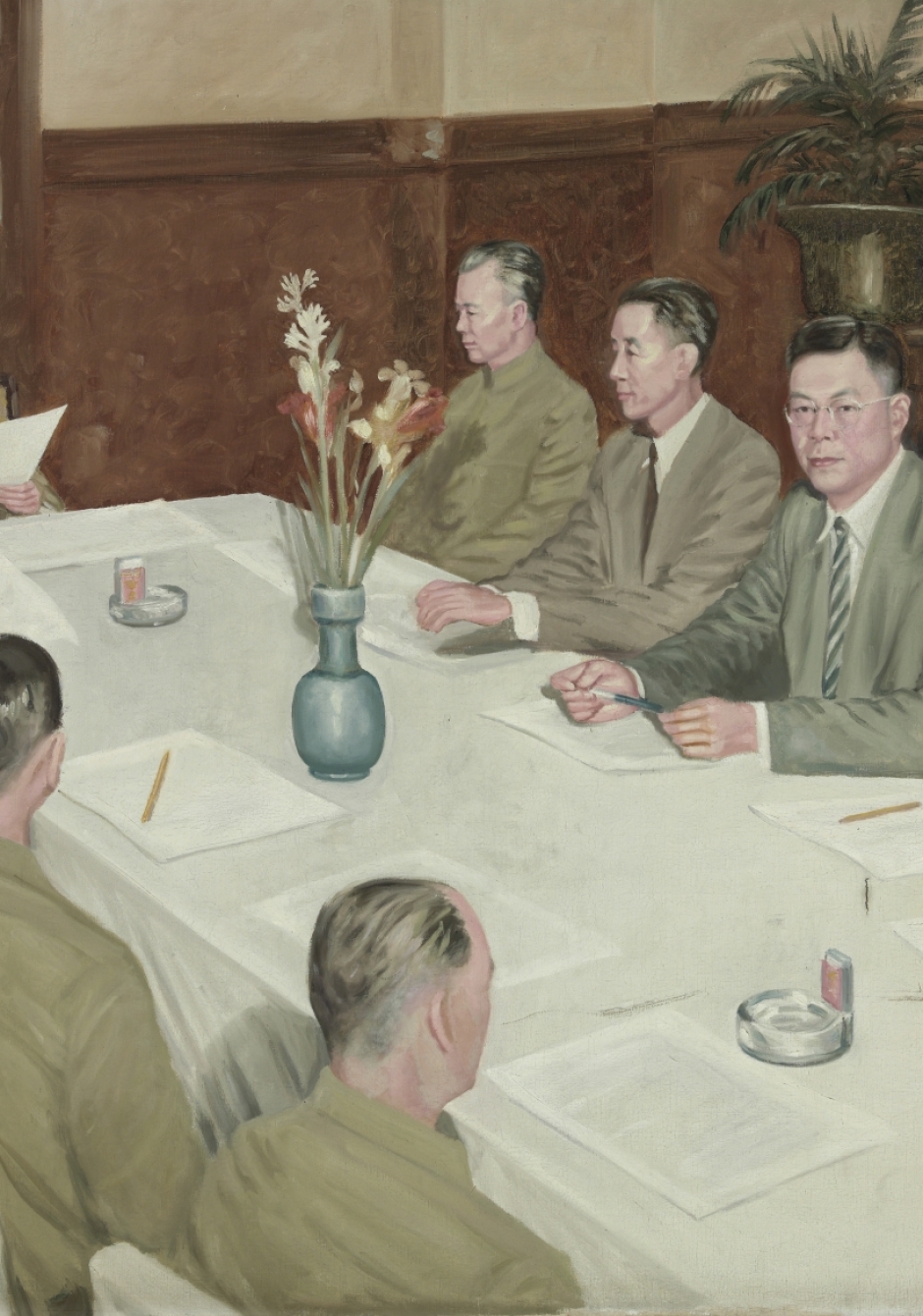 中國國民黨改造會議The Kuomintang (KMT) Restructure Meeting