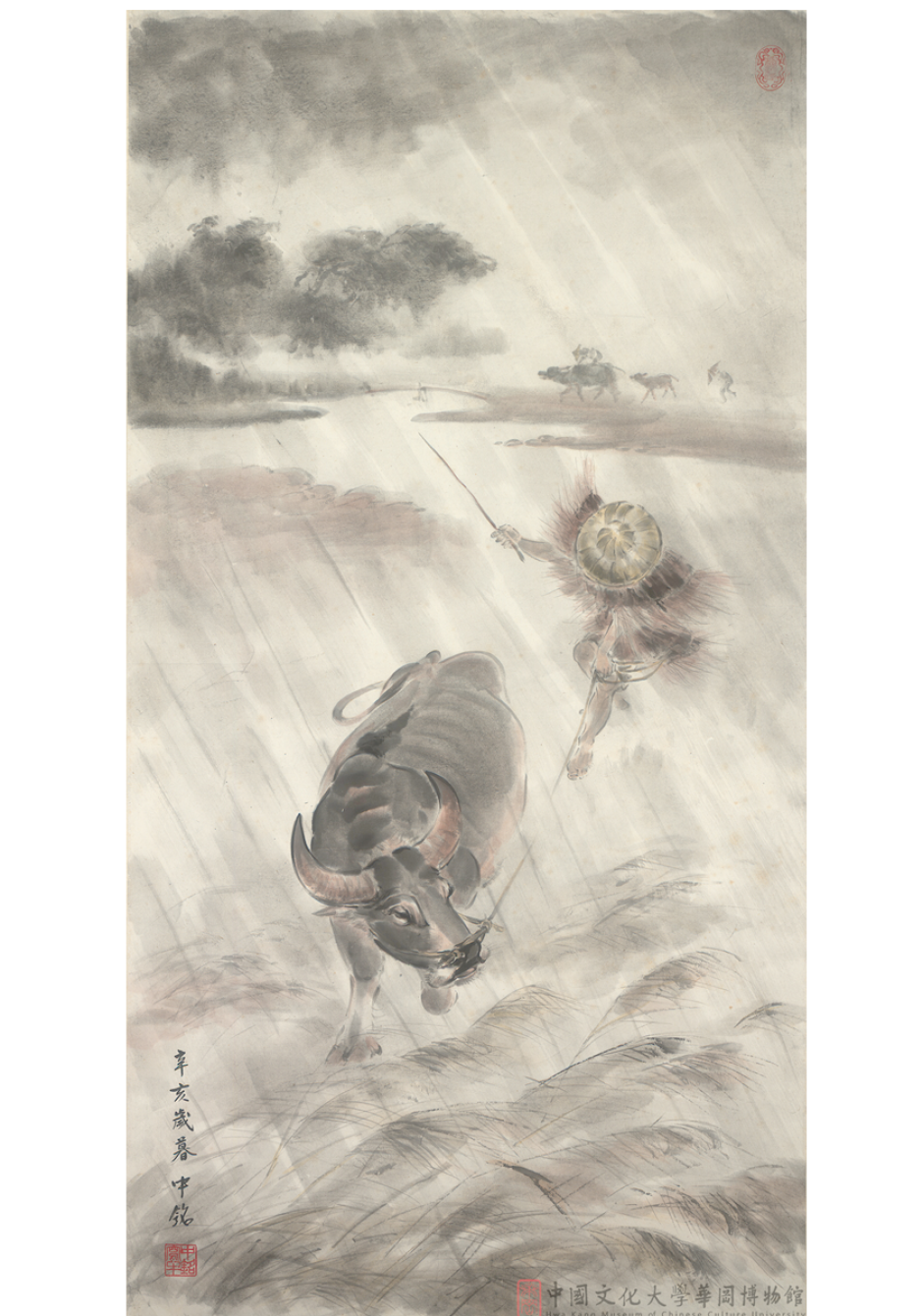 風雨歸牧 Herding Through the Storm