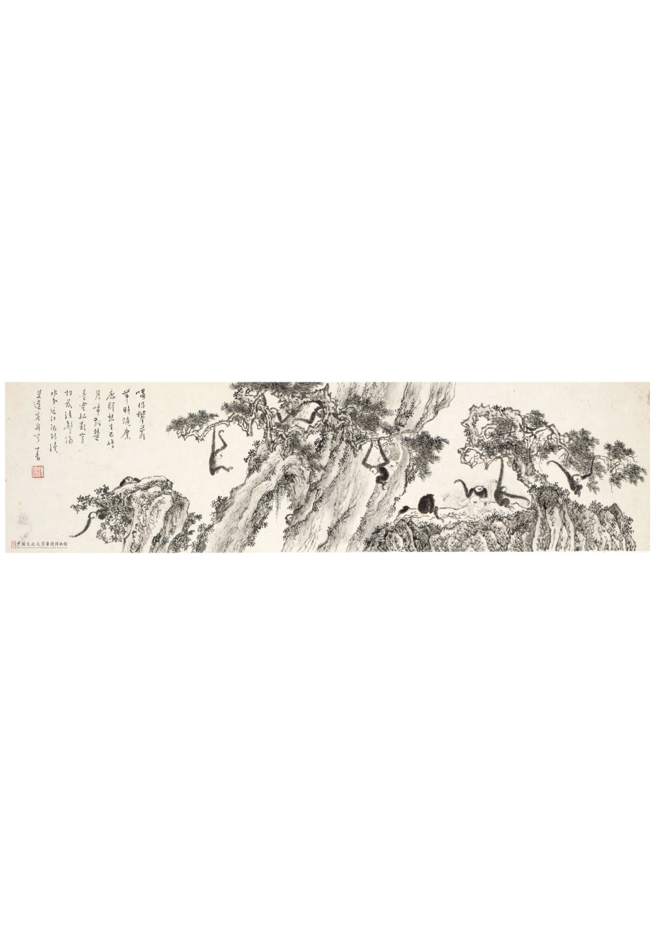 猿戲圖 Gibbons Playing