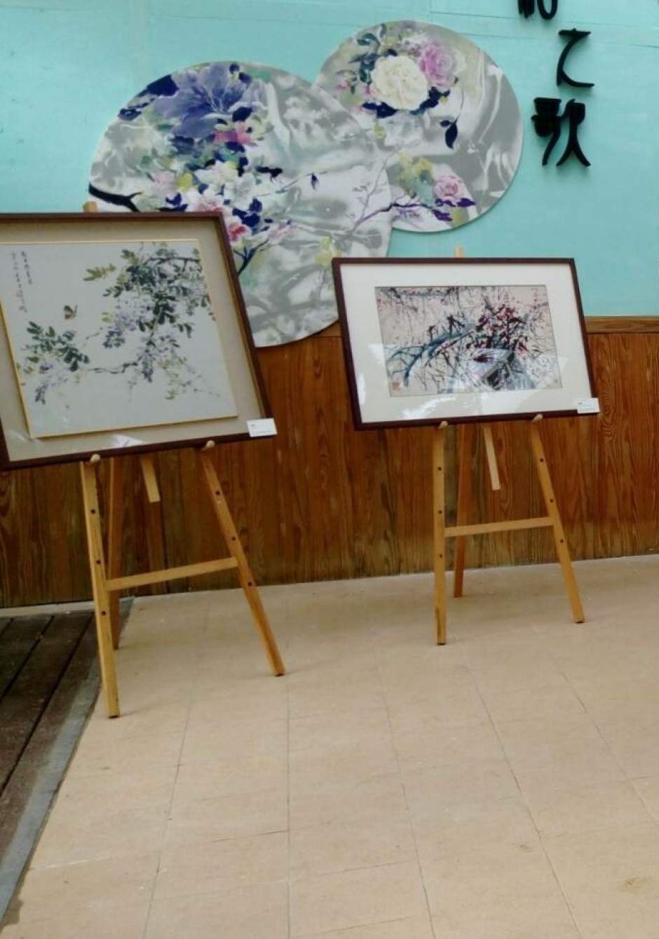 藝術教育推廣─珍貴館藏到我家