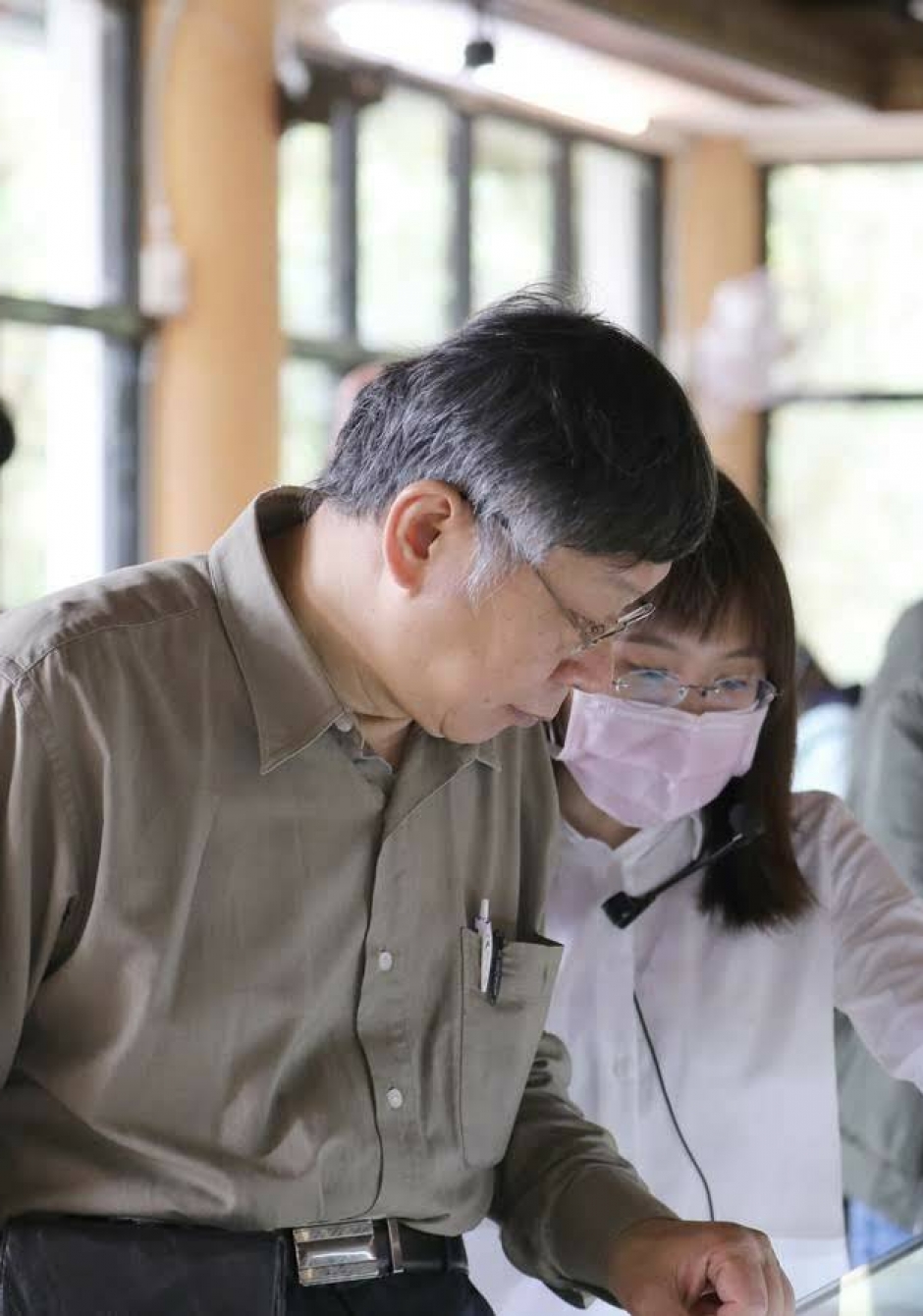 茶香墨濃─辛亥光復樓巡迴展