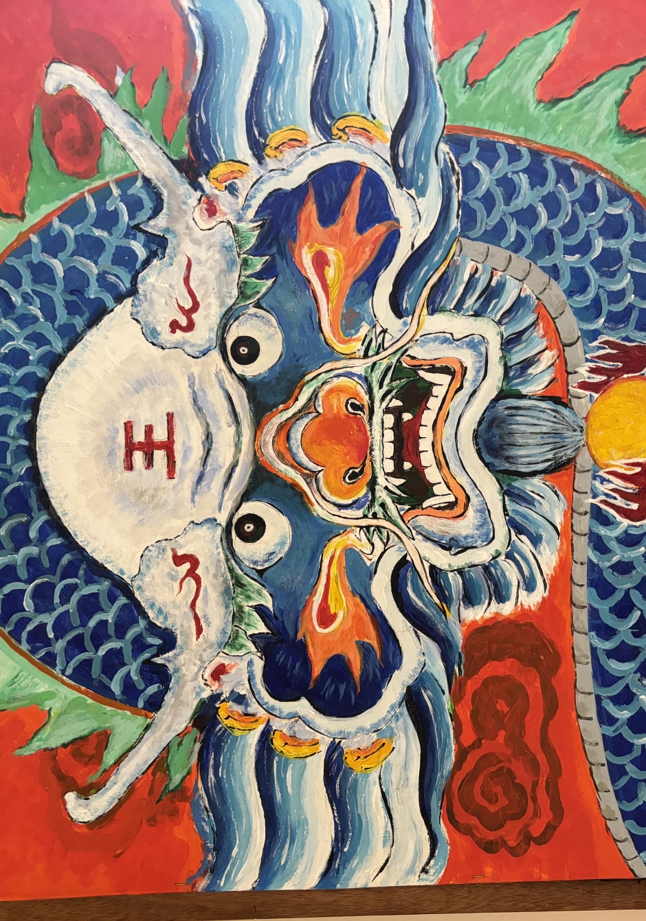 洪文隆龖年畫龍