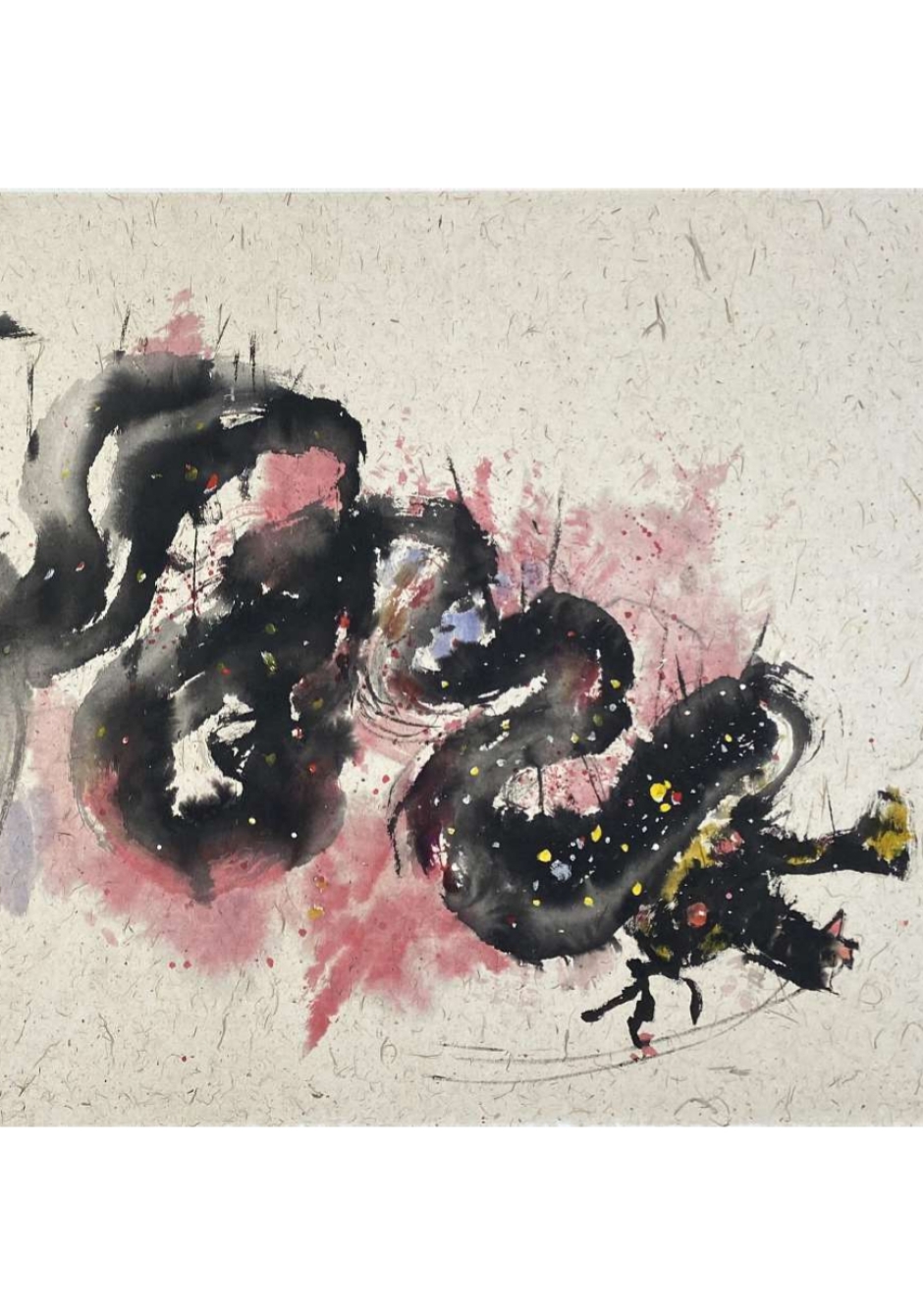 「入古出新」-  顧玉珍水墨創作畫展