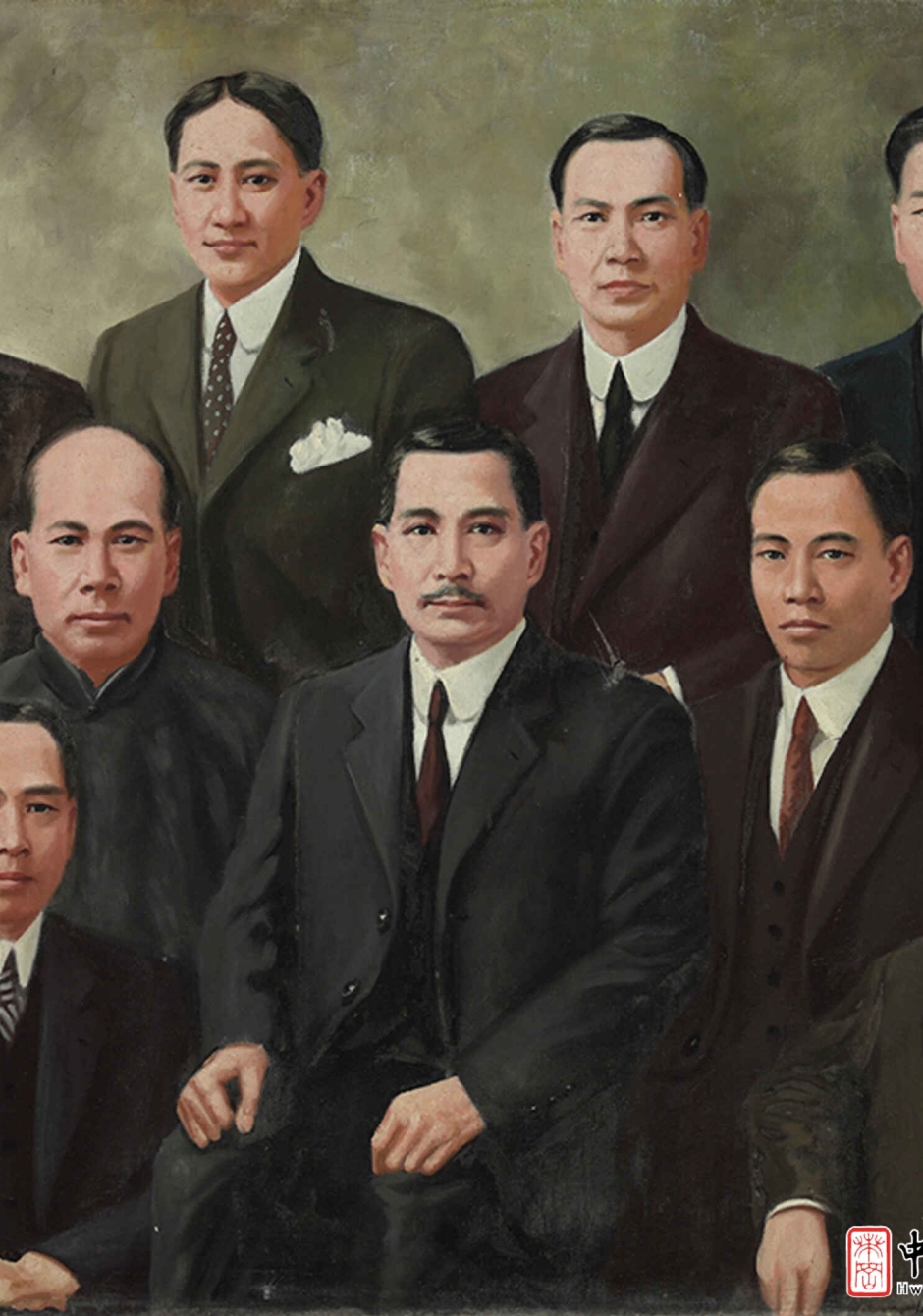 國父孫中山先生逝世百年紀念展