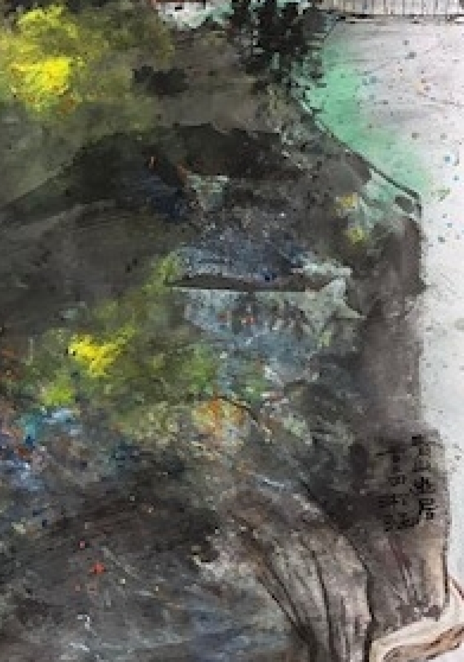 美術碩士班畢業展_欒淞涵山水畫創作個展