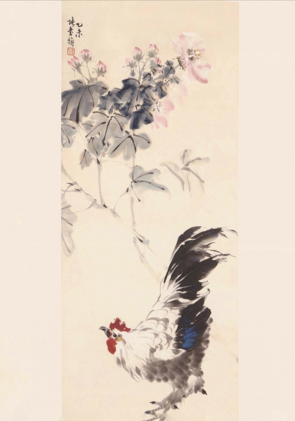 秋晨試鳴-張書旂