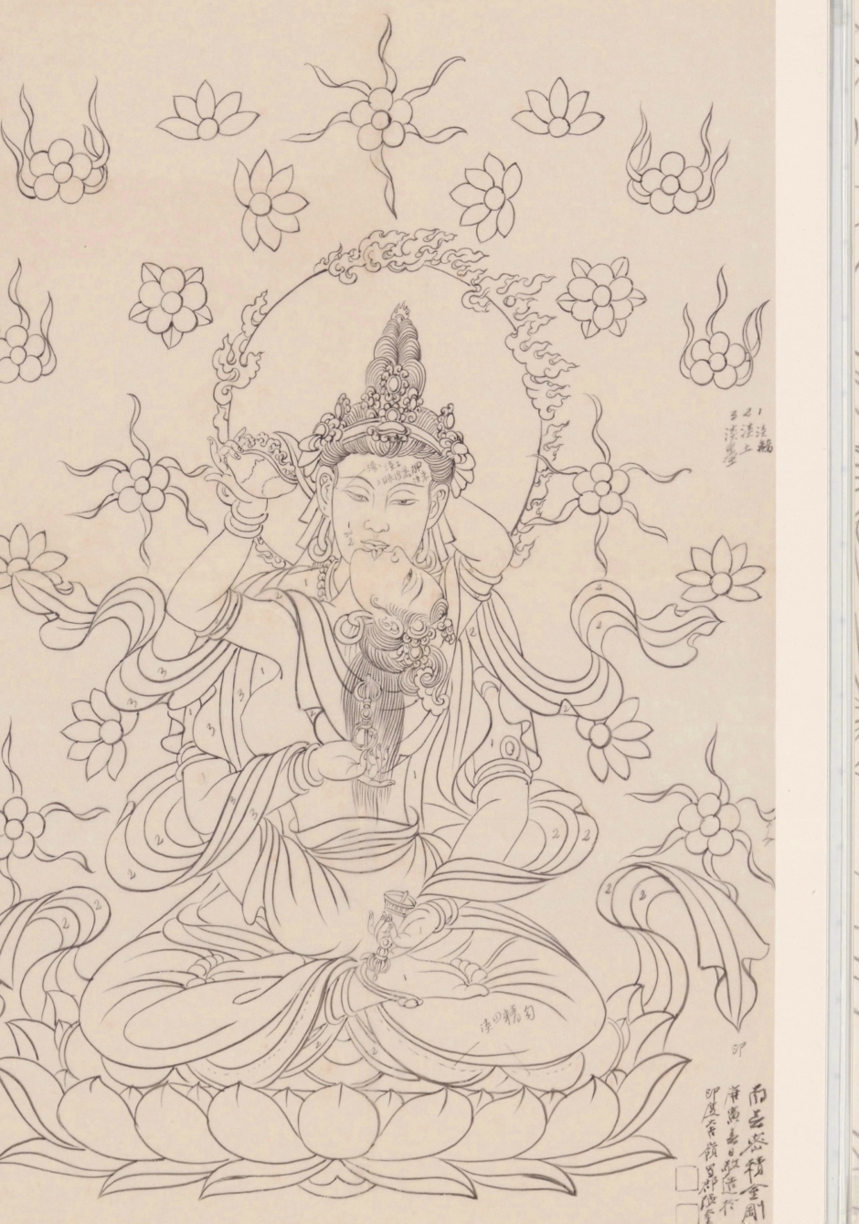 白描密積金剛坐像粉本 