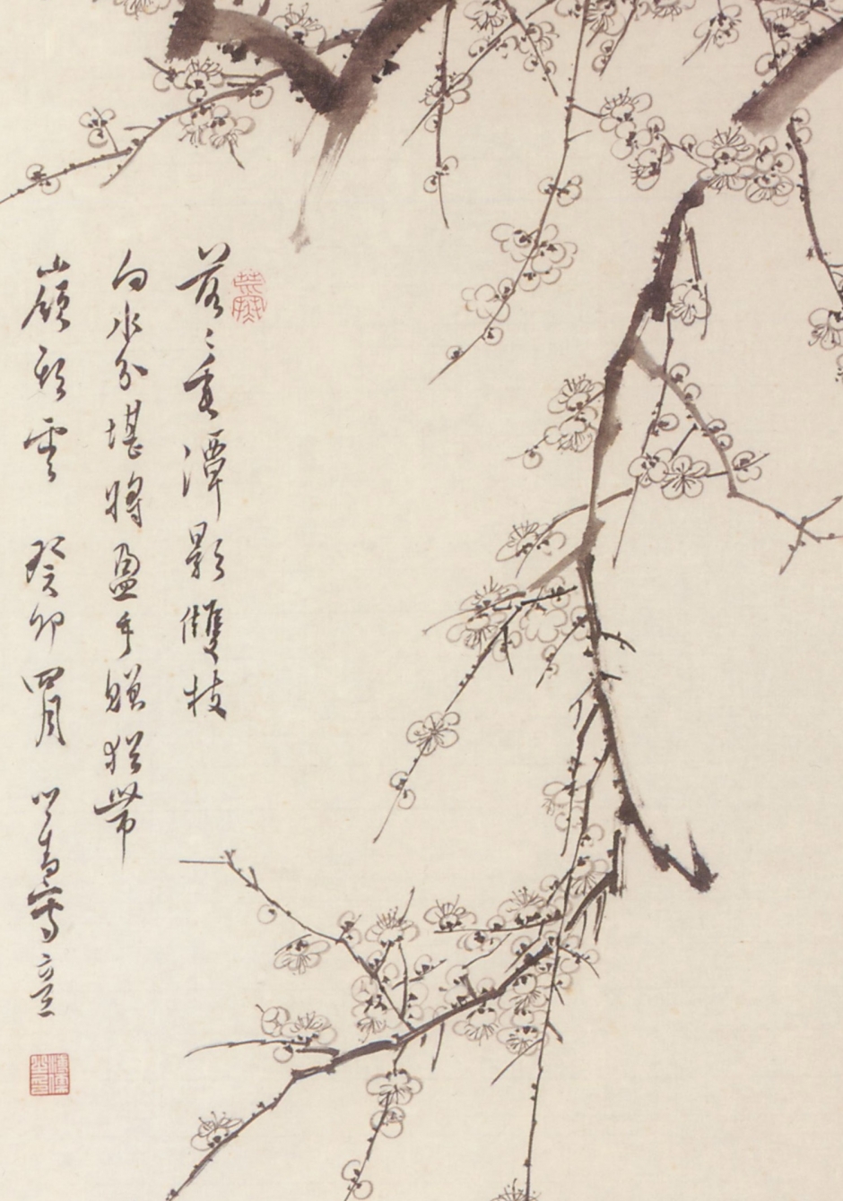 秋晨試鳴-張書旂