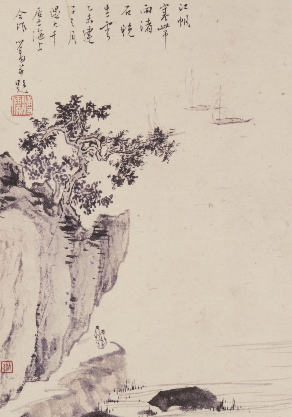 江帆寒帶雨渚-張大千溥心畬合繪