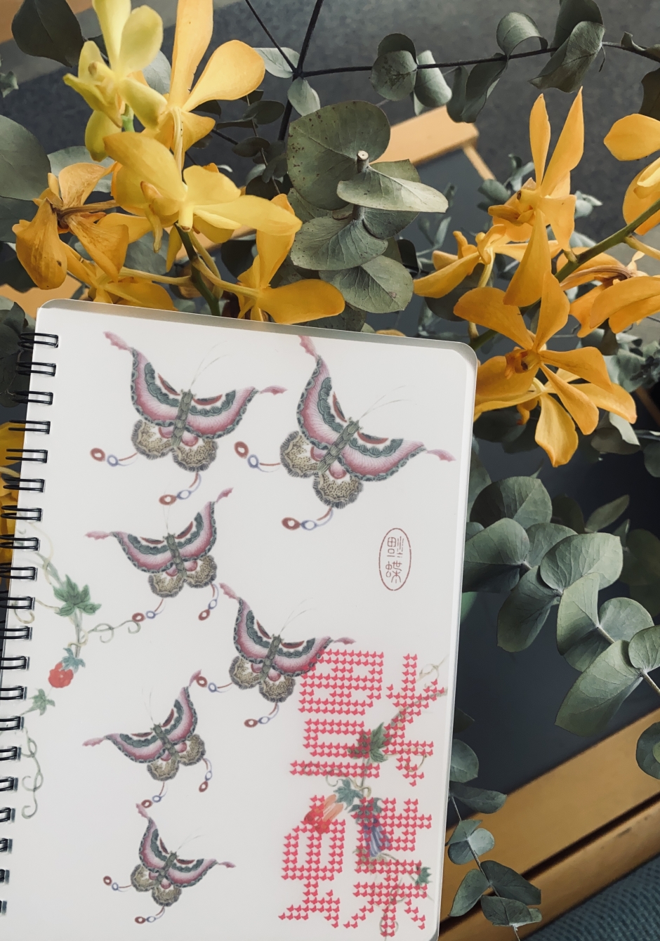 【福蝶】白頁手札