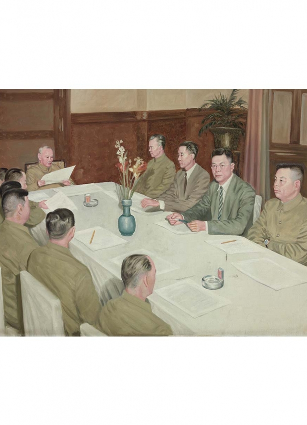 中國國民黨改造會議The Kuomintang (KMT) Restructure Meeting