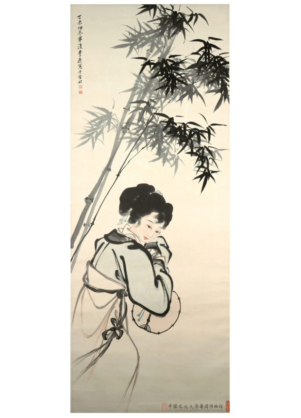 墨竹仕女 Lady and Ink Bamboo
