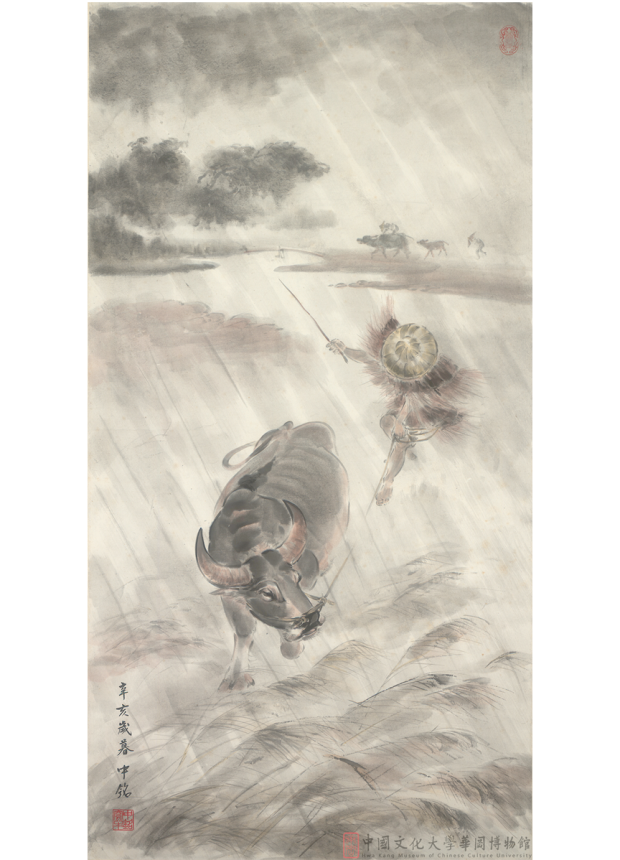 風雨歸牧 Herding Through the Storm