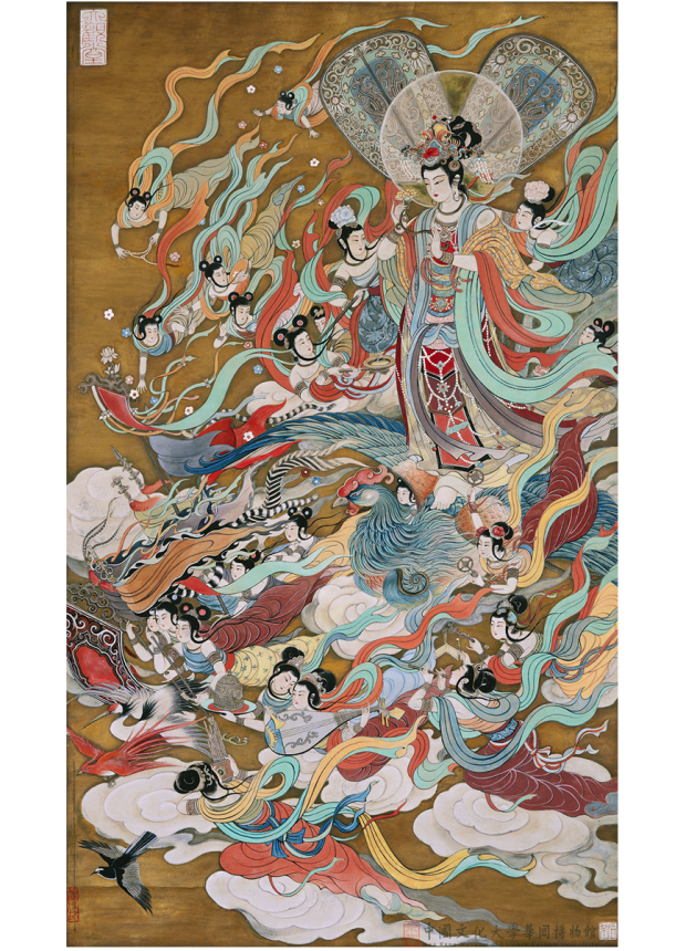 春到人間 Spring Visits the Human Realm