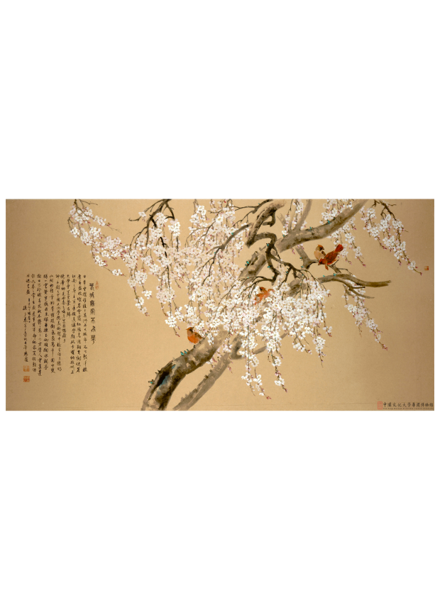 春城無處不飛華Spring in Town