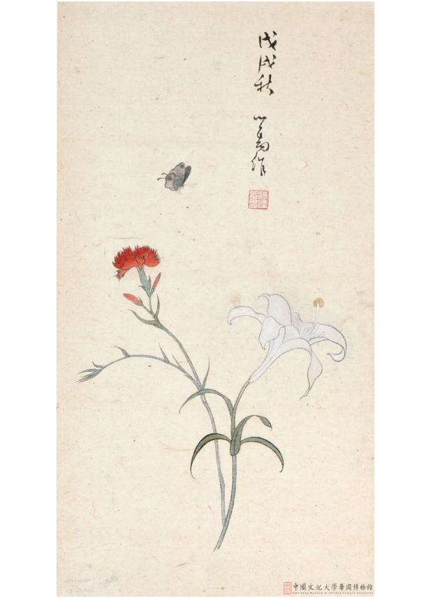 花蝶Flowers and Butterfly