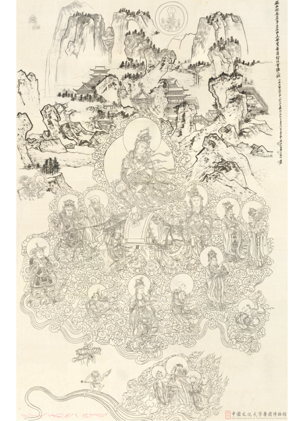 安西榆林窟第5窟西夏普賢菩薩赴法會圖粉本