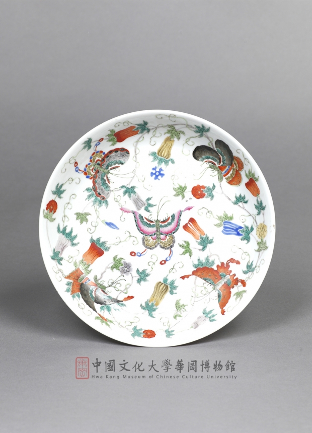 二十世紀初 琺瑯彩花蝶紋盤 Dish with Good-luck Designs, Enamel Ware, 20th Century
