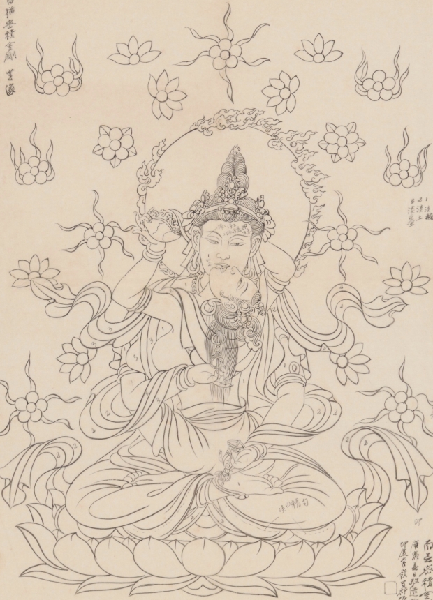 白描密積金剛坐像粉本 