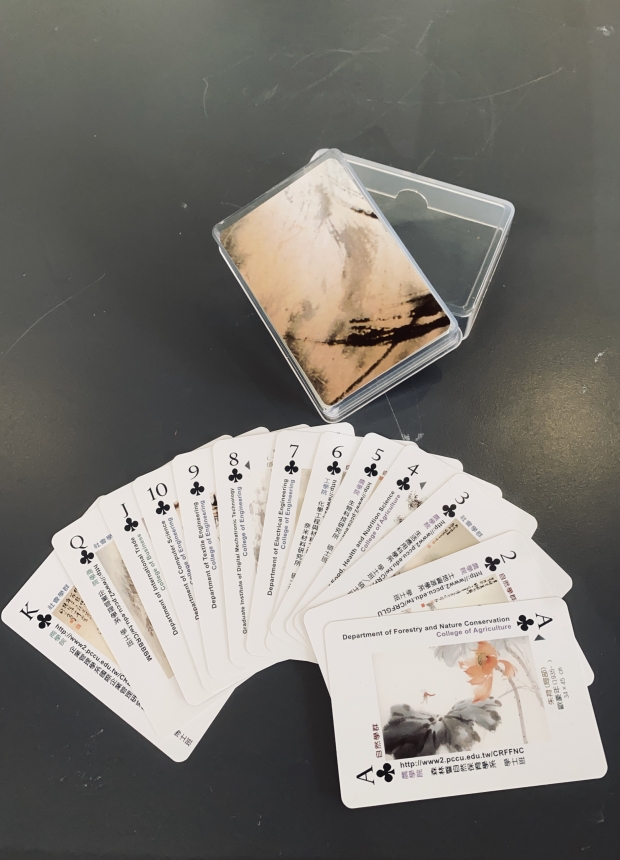 歐豪年畫作撲克牌