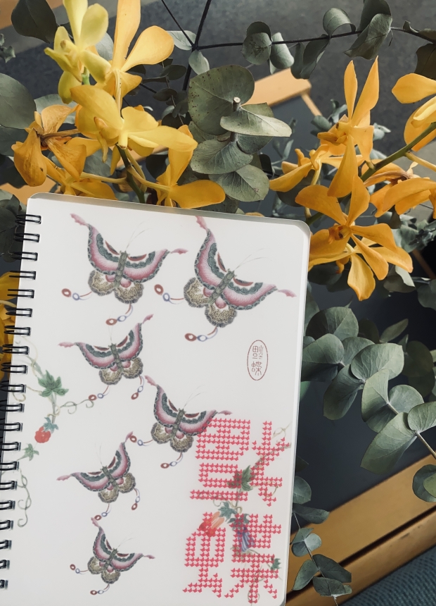 【福蝶】白頁手札