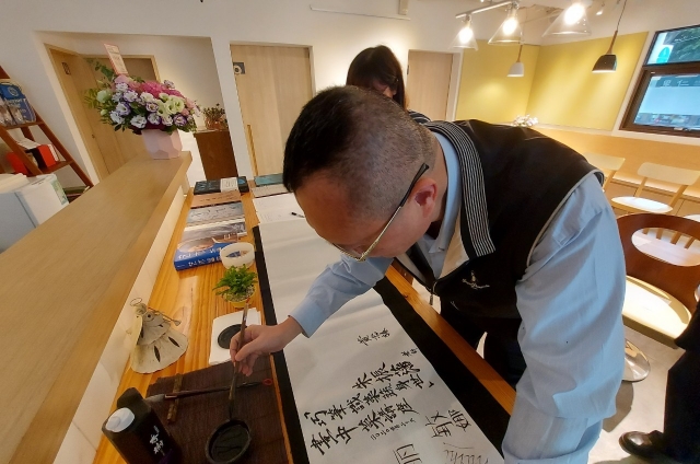 巧筆識菜蔬身世