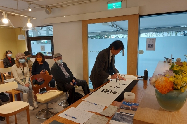 「硯田無惡歲，墨耕有蔬香」 -溥心畬蔬菜畫藳賞析