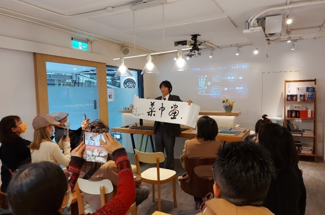 「硯田無惡歲，墨耕有蔬香」 -溥心畬蔬菜畫藳賞析