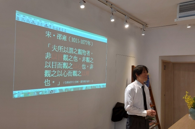 「硯田無惡歲，墨耕有蔬香」 -溥心畬蔬菜畫藳賞析