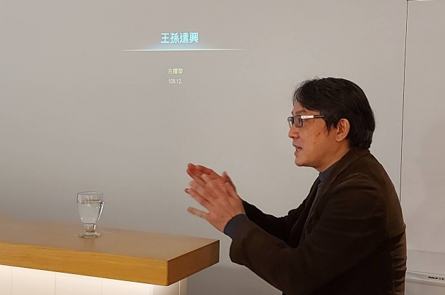 「王孫遣興」—溥心畬青蔬圖稿淺析