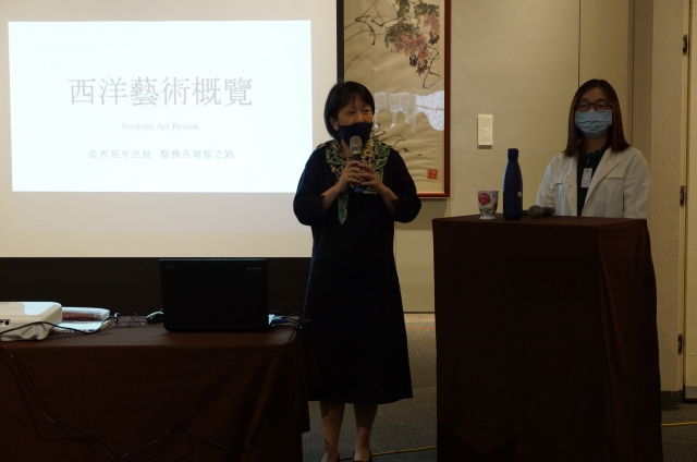 西洋藝術概覧-從西班牙出發/聖雅各朝聖之路