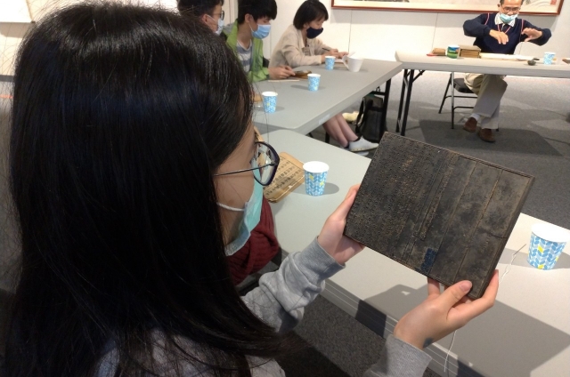 今古一線牽~線裝古籍的重生