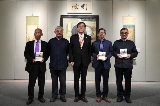 「金契蘭結—中日名家書畫文化交流展」開幕式