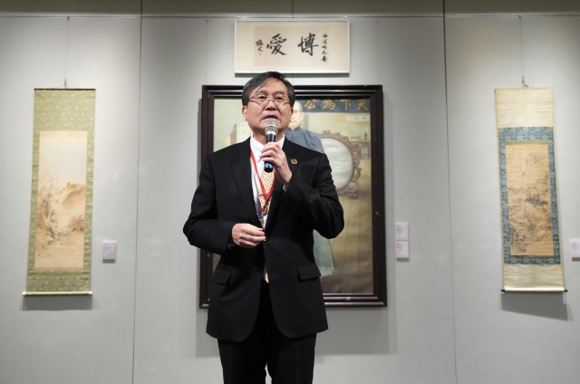 「金契蘭結—中日名家書畫文化交流展」開幕式