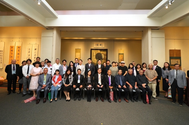 「金契蘭結—中日名家書畫文化交流展」開幕式