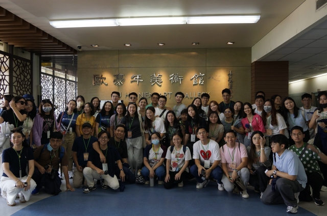 救國團菲律賓各大學學生等約190人參觀歐豪年美術館及華岡博物館歷代陶瓷、民俗文物常設展。