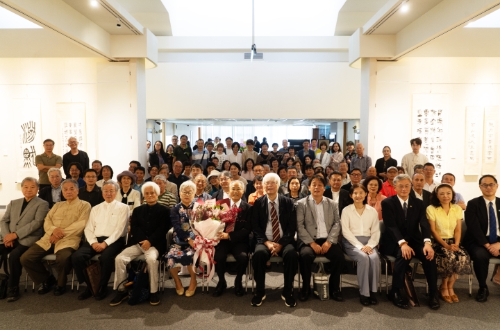 文化大學獲贈何崇輝董事長捐贈500餘幅書畫篆刻作品 為華岡博物館注入藝術新血 文／李渼詩 　攝影／李渼詩   【2024/10/9】