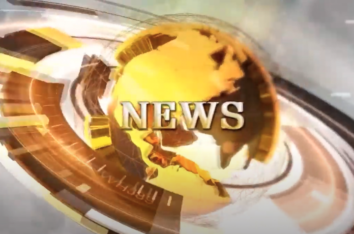 觀物之生特展 於華岡博物館展出