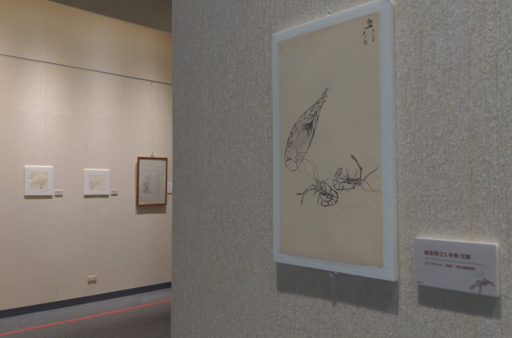 「六十週年校慶：華岡博物館有獎徵答活動」全人點數審核完畢