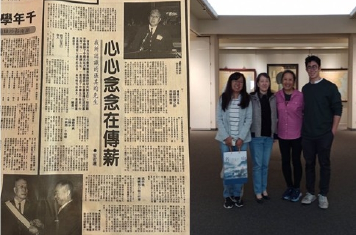 2023年11月18日安密邇院長（文化學院）之女攜其子及朋人來訪