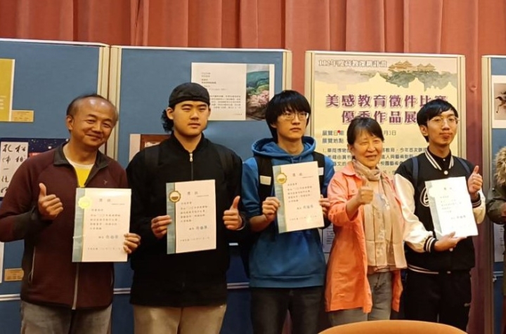 112年華岡博物館美感教育徵件優秀作品展覽 歡迎全校師生欣賞觀摩