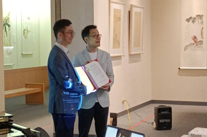 國樂系專題講座， 爵士和弦在國樂創作的應用