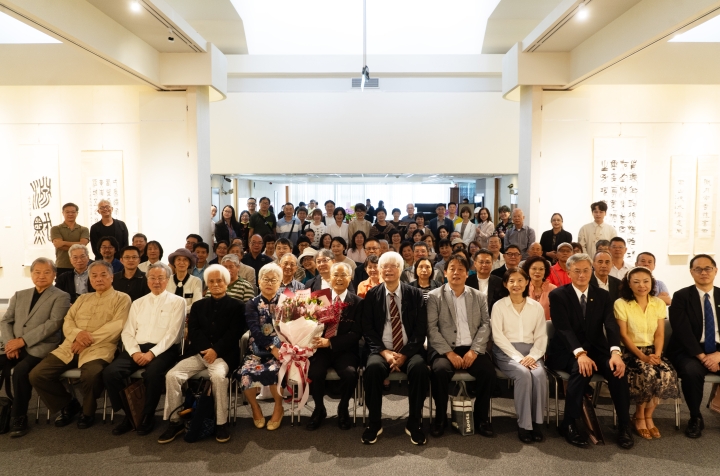 文化大學獲贈何崇輝董事長捐贈500餘幅書畫篆刻作品 為華岡博物館注入藝術新血